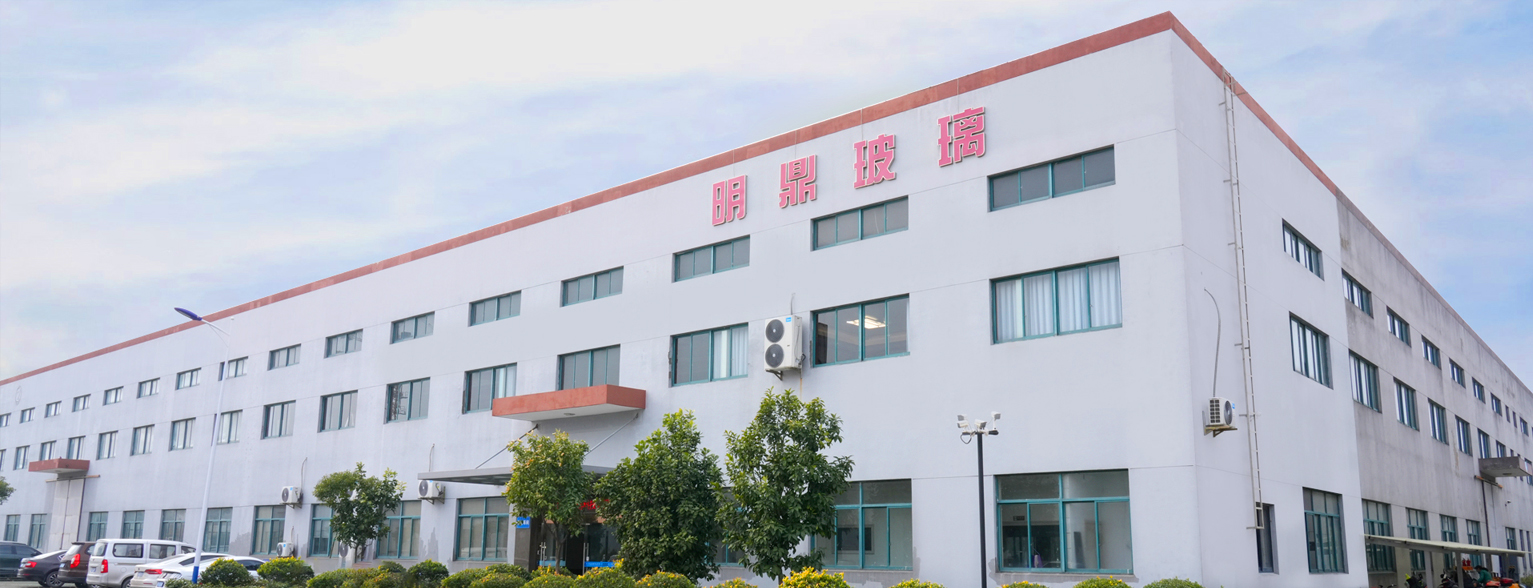 Zhejiang Mingding Glass Technology Co.、Ltd。