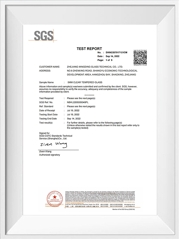 Zhejiang Mingding Glass Technology Co.、Ltd。
